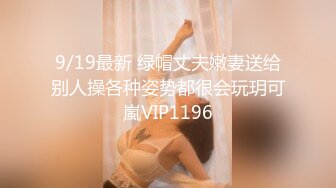 P站Horny Asian Girls 瘦瘦的亚洲女孩 耐操 射精到头发上  最新大合集【64V】 (40)