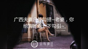 麻豆传媒-海莉的反霸凌行动协助破处的性爱课程 麻豆女神沈娜娜