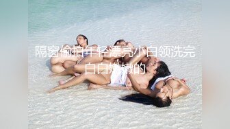 OKYH-033(1okyh00033)[SOD]あやか（22）推定Eカップ伊豆長岡温泉で見つけた女子大生タオル一枚男湯入ってみませんか？