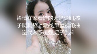 高颜值网红脸美女激情舌吻口交啪啪秀被后入观音坐莲