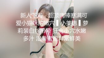 [未经审查] 熟人的女儿长成可爱的JD了，我准备举报，劝她射精。