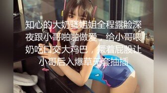 ✿千娇百媚美少女✿抓好我的双马尾……不对，抓好方向盘，后入实在是太深了，会坏掉的~纯欲白丝lo鞋做哥哥反差婊