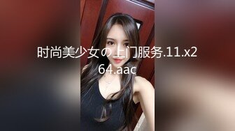 清纯少女酒店温泉激战 厕所偷情 男喷精液 无套内射