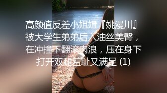 【新片速遞】 【黑客破解流出】可爱的大二美女和男友之间的日常被曝光