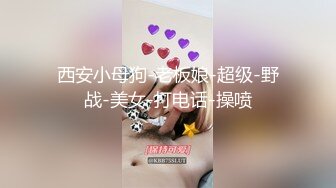 《震撼泄密》群狼求档Onlyfans百万粉丝可盐可甜撸铁健身教_练Yummy露脸私拍第二弹啪啪紫薇非常反_差 (4)