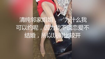 【新片速遞】 ✨漂亮纹身少妇做爱，口交女上位后入样样精通被爆操无情内射精子从骚穴流出