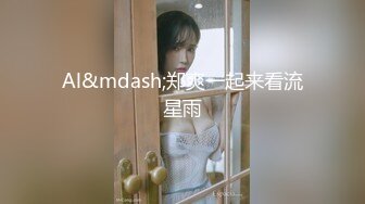 STP25207 ?青春美少女? 情欲四射推特网红尤物▌甜心宝贝 ▌萝莉装童颜巨乳 舔舐乳粒马上勃起 大鸡巴狠狠冲击嫩鲍