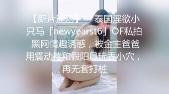 Onlyfans动漫Coser爆乳巨臀美少女★宅男榨汁姬Shunli_mei圆圆的大奶球塞到你嘴里