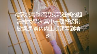 CCAV认证UP主『丰满版痞幼』微信上约了个175小哥哥 来的却是大叔 无套暴操