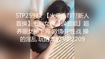 【厕拍作品】外站流出补习班偷拍来培训的小女神们，这尿姿真诱惑 (4)