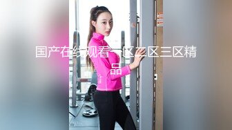  极品媚黑2022新版沉迷黑人大屌的爆乳女教师逼痒找黑超大屌交换生做爱 爆操内射粉穴