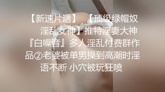 女友送给大家福利揉胸给大家看