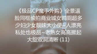 ★开心撸系列(8)：盘点国产瑜伽裤、细腰翘臀美女销魂做爱，超视觉享受