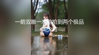 【新片速遞】  ⚫️⚫️最新7月无水首发福利！推特女神【浅唱】绝版福利，山东绿帽夫妻诚邀各界实力单男加入