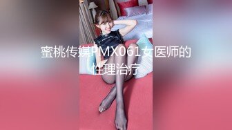 帝都女仆小母狗口活不错第一次见面就深喉爽爆（上）