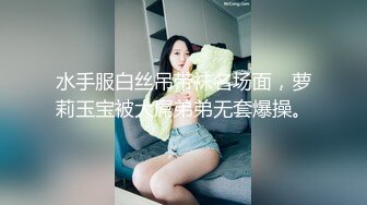 国产AV佳作MD-0052 街头素人搭讪2 美丽小姐姐被骗面试去拍片