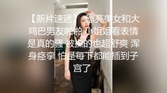 2/22最新 丸子头健身美女说高潮了被壮男抱起来嫩穴爆射狠草VIP1196