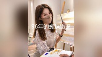 大学女厕全景偷拍20位漂亮学妹各种姿势嘘嘘各种美鲍亮瞎你的眼 (2)