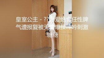 男雇主强上女保洁