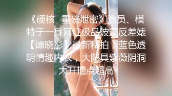 未来好师婊！绿帽男带朋友一起操女朋友【这个女的可以约，看下面的简阶】