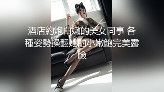 (全集推荐上) 让游乐园的NPC小哥给我口,最后射他嘴里