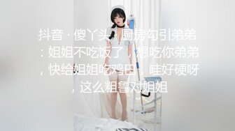 高颜值小姐姐 修身小西服宽松牛仔裤脱光光身材真不错 丰腴肉感奶子硕大圆润饱满互相舔吸啪啪骑乘抽送