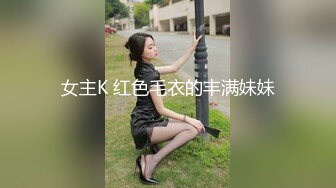 大长腿御姐女神真是尤物 白皙高挑大大眼睛娇喘呻吟自慰 这销魂肉欲谁也顶不住 男的立马硬邦邦躺着享受逼穴套弄