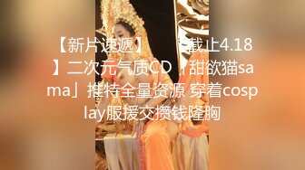 用檢查精液和護士兩人獨處～病人（新婚的先生）假裝勃起不利來拜託幫忙搾精…3