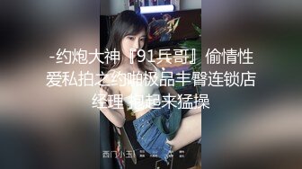 冷艳新人美少女！舌钉表情淫骚！黑衣露奶装揉捏，多毛骚逼道具猛捅，娇喘呻吟不断好骚