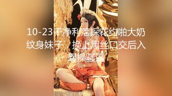 STP24399 【最新下海的无敌清纯短发美少女】脸蛋精致得像个充气娃娃  这么清纯的脸蛋儿 无死角 声音巨好听 穿着性感的灰丝 掰开超级粉逼 VIP2209