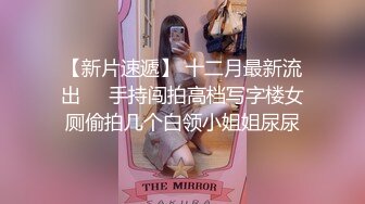 ★☆《淫妻少妇控必备》★☆最近很火的推特白领新晋垂奶顶B裸舞美少妇【6金】最新私拍6 (7)