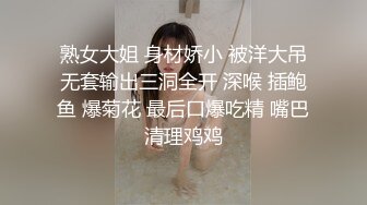 【小雯宝宝 (幼凛) 】超嫩露脸卡哇伊小萝莉母狗长得越乖 玩的越嗨，轻轻一操就哼哼唧唧的，一使劲儿感觉就操破了一样 3 (2)