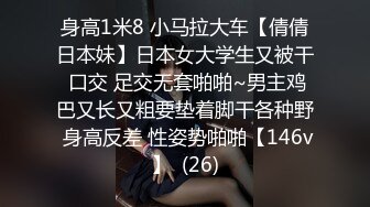 妻子最爱撅着大屁股被粉丝们享用2021后入合辑