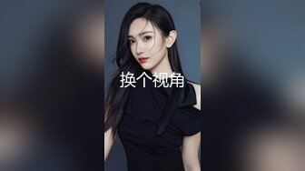 【vincentxxbb】媚黑骚婊人妻性感小骚货，沉迷黑鬼的大屌 小巧的身材被大老黑抱起来操，肉棒直接捅到子宫了 ！ (2)