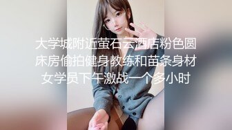 【足控绿帽狂喜】95后绿帽情侣美腿女王「汐梦瑶」付费资源 重口警告！和单男调教羞辱老公，把单男的精液喂给老公吃（二）