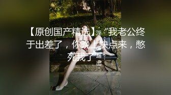 XK-8065 商务伴游 网约伴游女神陪你游三亚