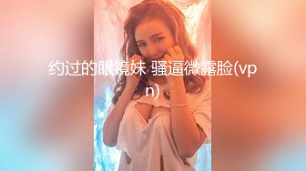  黑丝伪娘 溅狗主人的屁眼好吃吗 好吃 就喜欢主人踩你的狗鸡吧是吗 刚收了条溅狗还需好好调教