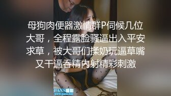 短发气质美女 电臀钢管舞主播，发骚劲上来谁也挡不住！