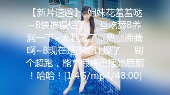 【新速片遞】丰满熟女 ♈·桃子冰妈妈·♈：让妈妈帮你踩出来吧，白色红底高跟 VS 油亮虾线丝袜，倒数321，发射！