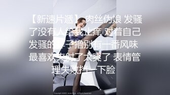  帅哥暑假约了个 财经大学美女学生网友见面酒店开房抱起来草到她尖叫