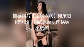   00后嫩妹小不点超大震动棒自慰和小男友啪啪，后入大力猛操道具玩弄