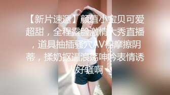 大象傳媒 AV0023 少婦在農舍旁自慰被色阿伯抓到