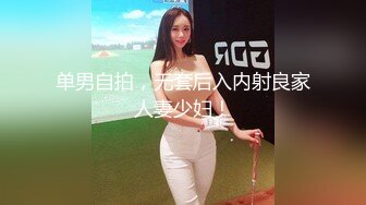 商城TP粉红短裙短发气质美女嘘嘘 无毛逼孔中的蠕动肉芽着实迷人