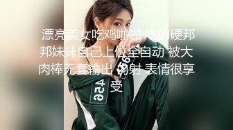 后入良家大胸少妇