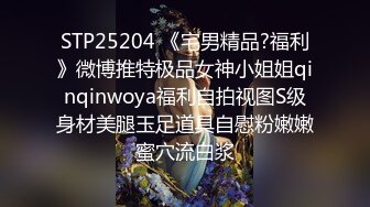  监控破解偷拍中年大叔和丰满少妇酒店开房