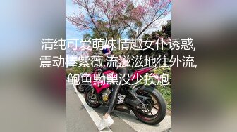 【新片速遞】   4-5新流出酒店偷拍❤️极品E罩杯眼镜学妹与18CM男友后续啪啪中妈妈来电话了，妹子捂着嘴巴偷笑