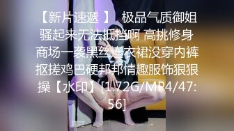 STP28075 妹妹兼职女优和哥哥肉棒交易哥哥刷视频看到妹妹拍的淫片兽性大发沙发上强干妹妹 - 欣怡 VIP0600