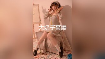 STP22823 麻豆传媒映画MSD-023可爱女孩非亲妹渴望已久的近亲性爱-女神袁子仪