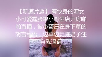 后续1-前女友露脸口交