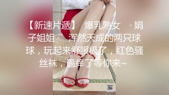 【极品新人 萝莉】小千绪 超顶00后女高舞蹈生 精油按摩诱奸少女 鲜嫩至极白虎小穴 肉棒插入瞬间窒息 绝美淫靡抽刺